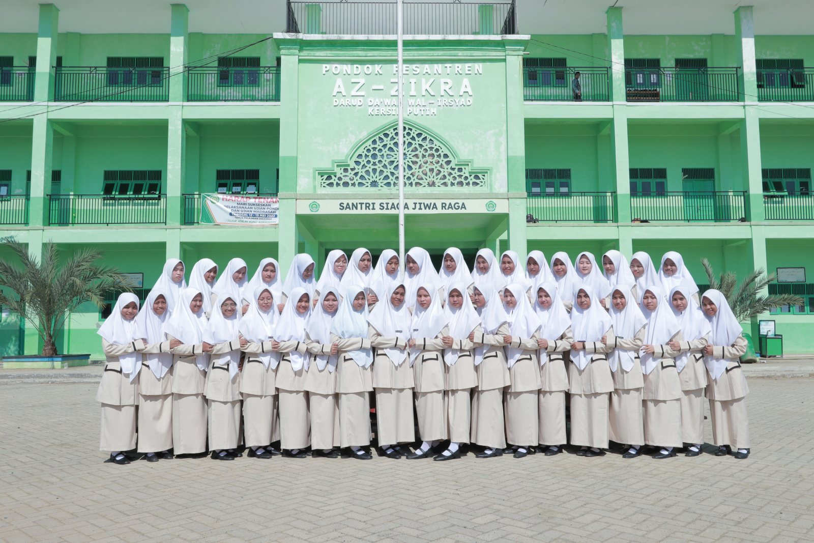 Sejarah Sekolah